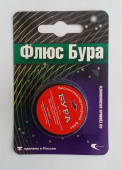 Бура - флюс (20г) REXANT