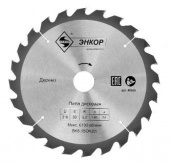 Диск пильный ф216/30 z24 дер. 9020
