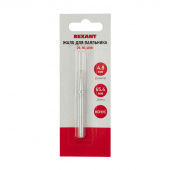 Жало для паяльника медь 4,8 25;30;40Вт REXANT