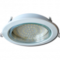 Светильники GX70