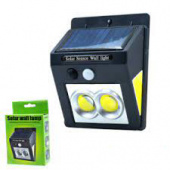 Фонарь-светильник SOLAR  WALL LAMP LF-1501 датчик+зарядка от солнца