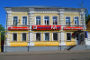 ЭлектроМир, г. Мичуринск, ул. Коммунистическая, д. 56