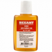 Флюc спирто-канифольный (СКФ) (30гр) REXANT 09-3640