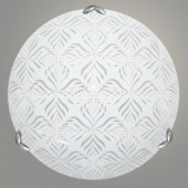 Светильник "Дюна" Лепесток d300 белый/глянец/хром 2х60W E27