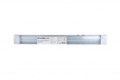 Светильник LWL-5031-01/5033-01 20Вт 6500К Ultraflash призма