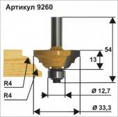 Фреза кром.калевочная ф33,3х13мм R4, 4мм хв 8мм
