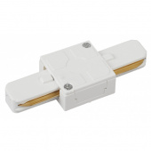 Коннектор к шинопроводу TR7-C 2W I WH ЭРА