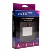 Блок радиореле HITE PRO Relay-DIM1
