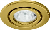 Светильник точечный MR16/R50 плоскоповор. золото FT9222 (1504)