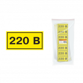 Символ 35х100мм "220В" TDM