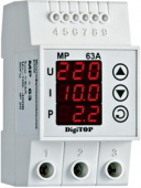 Реле многофункциональное MP-63A DigiTOP