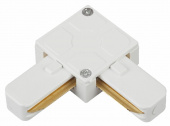 Коннектор к шинопроводу TR7-C 2W  L WH ЭРА