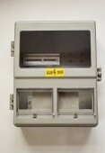 Щит учета КДЕ-2, под два 1-фаз. счетчика IP54 (302х242х113)