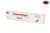 Электроды МР-3 4мм/1кг TIGARBO