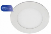 Светильник светодиод. AL500 6W 4000К 480Lm белый Feron