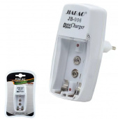 Зарядное устройство универсальное JB-006 JIABAO
