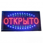 Светодиодное информационное табло "Открыто" LED 48х25см