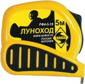 Рулетка 5 м "Луноход" РФ4-5-19