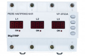 Реле напряжения RE-3F63A DigiTOP