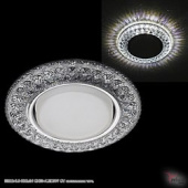 Свет-к встр.53212-9.0-001MN GX53+LED5W GY (4768)