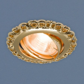 Свет-к встр.636 MR16 золото (GD) ES (7547)