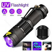 Фонарь светодиод. УФ для проверки денег KEIMIKO KK-8468-UV