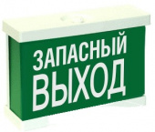 Светильник "Запасный выход" Иваново НББ 02-25