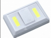 Светильник светодиодный HY-811 3W 2LED 4хAAA пушлайт с выкл. на липучке