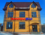 ЭлектроМир, г. Мичуринск, Липецкое шоссе, д.41