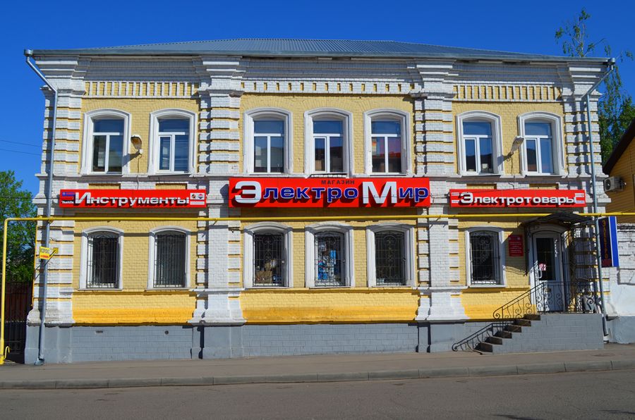 elektromir_2.jpg