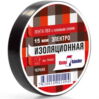 Изолента 15ммх20м черная ПВХ Klebebander (758)