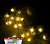 Гирлянда "Цветочки" 40LED, соединяемая.5м