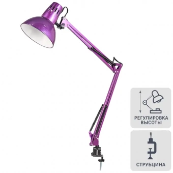 Светильник настольный Camelion КД-312 60Вт Е27 220В 2-колен.фиолетовый 