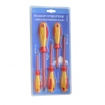Набор отверток диэл. 5 в 1 VertexTools