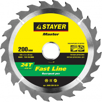 Диск пильный STAYER MASTER "FAST-Line" по дереву 200х30мм,24Т 3680-200-24