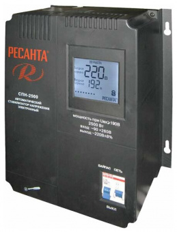 Стаб-р 1-фаз. Ресанта  СПН-2500 (от 90В)
