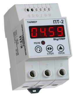 Таймер Т-2 DigiTOP