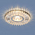 Свет-к встр.2204 MR16 прозрачный (CL) ES (4445)