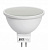Лампа светодиодная Jazzway 7W 5000K 220V GU5.3