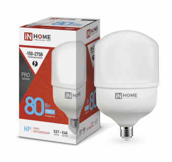 Лампа светодиодная IN HOME Т-80Вт-230В-6500К-Е27 с адаптером Е40