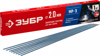 Электроды свар. МР-3 d2,0x300мм (пачка 1кг) ЗУБР 40011-2.0