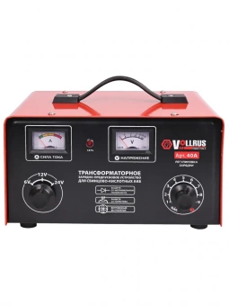 Зарядно-предпусковое устройство VOLLRUS 6V/12V/24V 