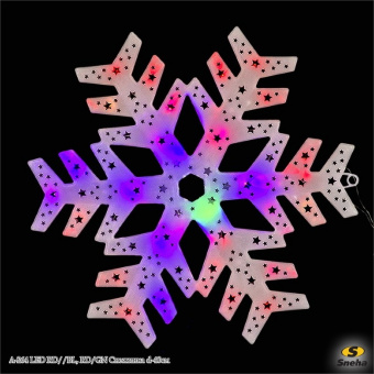 Снежинка А-264 LED RD//BL, RD/GN d-40см