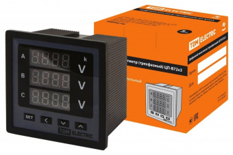 Вольтметр цифровой ЦП-В72х3 0-999кВ-0,5 (трехфазный) ТДМ