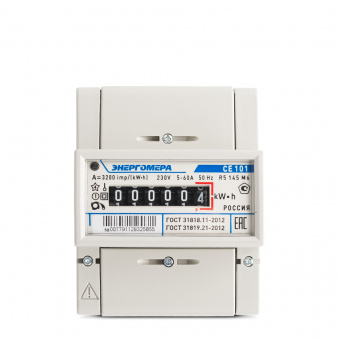 Счетчик эл. энергии СЕ 101 R5 145 M6 1ф. 5-60А на DIN-рейку