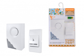 Звонок беспроводной ЗББ-Н-11/4-32М 2х1,5В АА  кнопка IP30 "Народный" TDM
