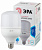 Лампа светодиодная ЭРА 40Вт 4000К E27 хол.бел. LED smd POWER