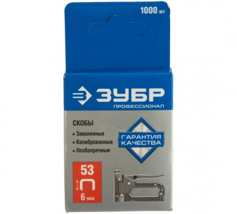 Скобы Зубр 6мм, тип 53, 1000шт 31620-06_z01