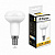 Лампа светодиодная Feron LB-450 R50 16LED 7W E14 2700К