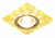 Свет-к встр.8361 MR16 белый/золото (WH/GD) ES (7626)